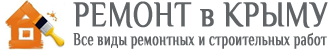 Главная